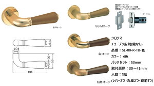 VN} o[nh hAmu ECU[  `[u^Cv iԁFSL-80-R-TB-F F1g S4F