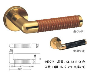   VN} o[nh hAmu ۍ j[}^ iԁFSL-83-R-O F1gio[2Eۍ2j S2F O͕tĂ܂B