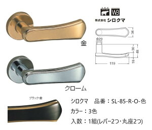   VN} o[nh hAmu ۍ LO_ iԁFSL-85-R-O F1gio[2Eۍ2jS3F O͕tĂ܂B