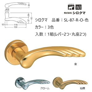   VN} o[nh hAmu ۍ tFU[ iԁFSL-87-R-O F1gio[2Eۍ2jS3F O͕tĂ܂B