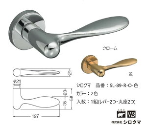   VN} o[nh hAmu ۍ cCXg iԁFSL-89-R-O F1gio[2Eۍ2jS2F O͕tĂ܂B