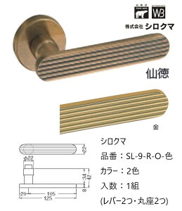   VN} o[nh hAmu ۍ rU` iԁFSL-9-R-O F1gio[2Eۍ2jS2F O͕tĂ܂B