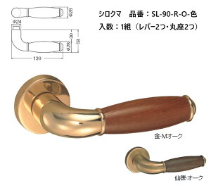   VN} o[nh hAmu ۍ Z[ iԁFSL-90-R-O F1gio[2Eۍ2j S2F O͕tĂ܂B