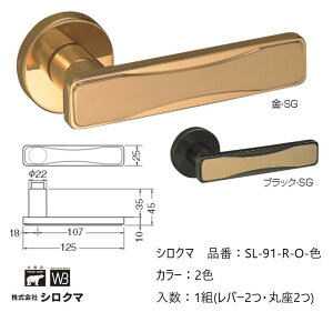   VN} o[nh hAmu ۍ  iԁFSL-91-R-O F1gio[2Eۍ2jS2F O͕tĂ܂B