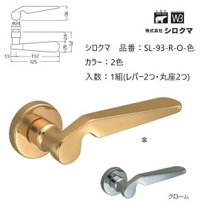   VN} o[nh hAmu ۍ }[Ch iԁFSL-93-R-O F1gio[2Eۍ2jS2F O͕tĂ܂B