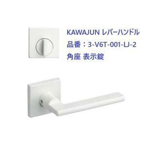 KAWAJUN o[nh LJp\ 3-V6T-001-LJ-2 zCg tZbg JW ͏~ hAmu    gC bN {