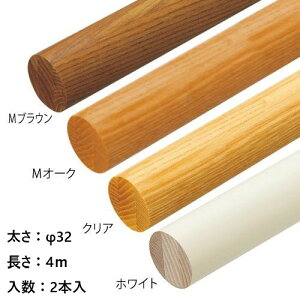 肷 肷_ 萠  i  diy  Ki  L  tH[ }cZ  2{ 32AbVۖ_ 32mm×4000mm S4F