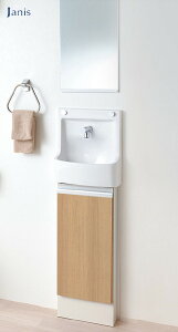 ʊ  퐻 WjX RpNg ߍݎ Lrlbg ϋ ^IO Ԍ330mm 1 ʊJ[FS2F LrlbgJ[FS3F