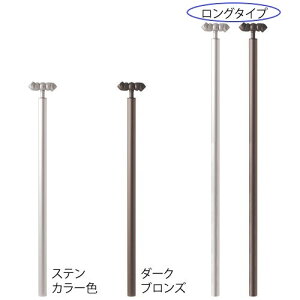 }cZ t[R[ EߍݎR[i[x TCY H1200 BJ-205ST BJ-206DB 肷 萠 tH[ diy   Ki  O p [