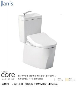 �W���j�X�H�� �g�C�� �L���A�[�Y �R�A ���r�� ���t�H�[���p�i�ǂ���305�`435mm�j ��􂢕t ��ʒn�p �������֍��t ������� �i�ԁFSC8250-RGB ST6050-1EN �y�g�ݍ��킹�g�C�� �ȒP�|�� ����ɂ��� 