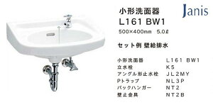 ʊ Zbg WjX Ԍ500mm Pgbv iԁFL161 ʊJ[FBW1isAzCgj V^Ri΍