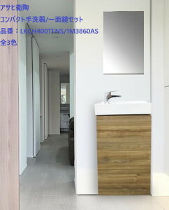 ATqq RpNg ʋZbg Ԍ400mm i:LKCH400TFNS/1M3860AS S3F