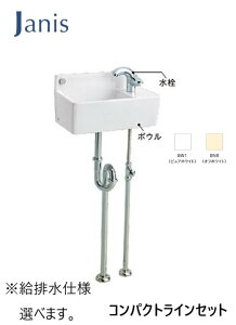 RpNgʊ 퐻 Zbg WjX Ԍ355mm iԁFLS353A1C ʊJ[FS2F V^Ri΍ ցA2KݒuɍœK