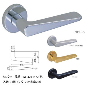   VN} o[nh hAmu ۍ q[X iԁFSL-325-R-O F1gio[2Eۍ2j S4F O͕tĂ܂B