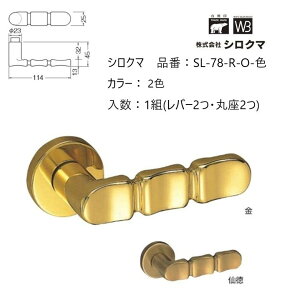   VN} o[nh hAmu ۍ ~x iԁFSL-78-R-O F1gio[2Eۍ2jS2F O͕tĂ܂B