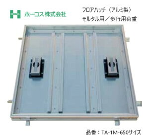 z[RX tAnb` [dlYt TA-1M 650TCY A~ ^p sp׏d 