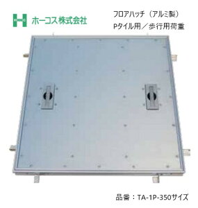 z[RX tAnb` [dlYt TA-1P 350TCY A~ P^Cp sp׏d 