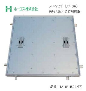 z[RX tAnb` [dlYt TA-1P 450TCY A~ P^Cp sp׏d 