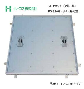 z[RX tAnb` [dlYt TA-1P 600TCY A~ P^Cp sp׏d 