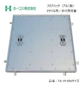 z[RX tAnb` [dlYt TA-1P 650TCY A~ P^Cp sp׏d 