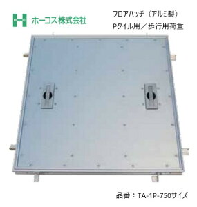 z[RX tAnb` [dlYt TA-1P 750TCY W2 A~ P^Cp sp׏d 