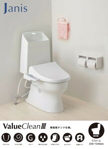 �W���j�X �g�C�� ��ʒn�d�l ���r�� �r���c305�`540mm ���t�H�[���p �����^���N �i�ԁFSC8091-RGB SV2000-1EM�i0EM�j�J���[�FBW1�i�s���A�z���C�g�jBN8�i�I�t�z���C�g�j��������ƃ^�I�������O�͕t��