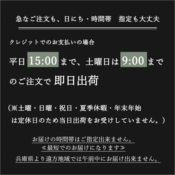 楽天市場 電報 結婚式 おしゃれ 花 即日配送 祝電 かわいい 結婚式 電報 プリザーブドフラワー 結婚祝い 花 ボックス 結婚記念日 プレゼント 両親 妻 お祝い 花 プレゼント ギフト 女性 ブリザードフラワー 祝電 電報 結婚式 送料無料 フラワーボックス 電報 祝電 結婚式
