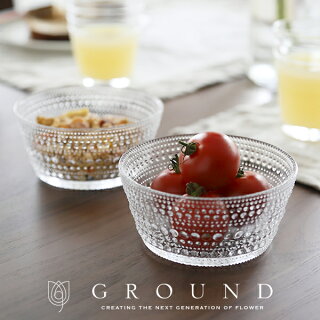 iittala(イッタラ)ボウルペアセット