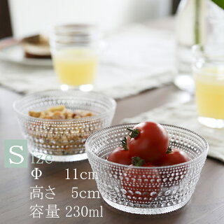 iittala(イッタラ)ボウルペアセット