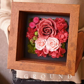 プリザーブドフラワー 花 ギフト プレゼント ギフト 電報 結婚式 祝電 退職祝い 花 壁掛け 誕生日プレゼント おしゃれ 女友達 母親 義母 結婚記念日 プレゼント 両親 妻 新築祝い 時計 還暦祝い 古希 米寿 男性 お祝い ブリザードフラワー 送料無料 お返し 贈り物