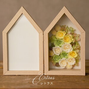 vU[uht[ Mtg ʐ^ a y jd d   e i җ Ê  P Ď  j җj Êj j Ďj j 77 80 