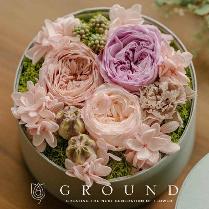 楽天市場 プリザーブドフラワー ボックス 電報 結婚式 祝電 プレゼント ギフト 花 誕生日プレゼント おしゃれ 花 女友達 母親 女性 義母 結婚記念日 プレゼント 両親 妻 新築祝い 時計 還暦祝い 退職祝い お祝い ブリザードフラワー 電報 結婚式 祝電 送料無料 お返し