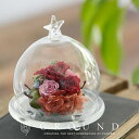 プリザーブドフラワー ギフト 誕生日 あす楽 祝電 電報 結婚式 おしゃれ 両親 贈呈品 還暦 古希 喜寿 傘寿 米寿 卒寿 お祝い 還暦祝い 古希祝い 喜寿祝い 米寿祝い 77歳 80 歳 退職 退職祝い 結婚祝い 結婚記念日 プレゼント 花 母 女性 男性 上司 かわいい 妻 ガラスドーム