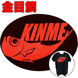 楽天市場 桑田佳祐 メンズファッション の通販 楽天市場 桑田佳祐 メンズファッション の通販