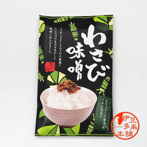 yXzylR|Xz킳іX@(110gjy}g^A}ցz@ÉyY@ɓyY@ߓyY@@̑@lCNO1@т̂Ȃǂɂǂ@؁AłAĂiX