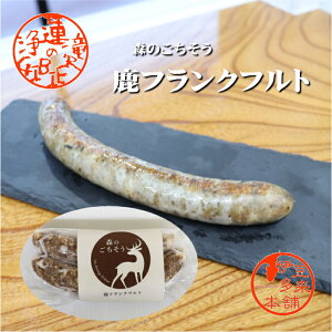 yⓀzy@̑GIBIERzX̂@ɓtNi2{pbNjy}g^AN[ⓀցzVR̈ɓ100@n[ui[Y}[jIWitN@BIGtN