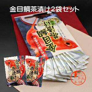 yzylR|Xzڑ⒃Ђ2܃Zbg@ʕ8ܓ@y}g^AzÉyY@ɓyY@ߓyY@ڑ͑͘pEx͘pȂǂ̐[Cɐ[C