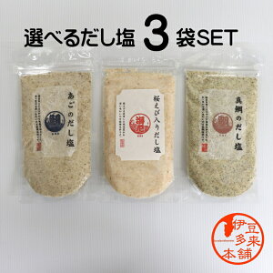 yz3SETi1160gj@̂@ѓ肾@^̂@y}g^A}ցzylR|XzOpY@@@É@yY@n@