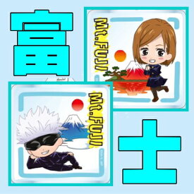 楽天市場 キーホルダー キャラクター モチーフ鳥 の通販