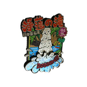 yn}OlbgzVR}Olbg@̑}Olbgy}g^A}ցzylR|XzÉyY@ɓyY@ߓyY@n@ɓ@V@Vz@}Olbg@