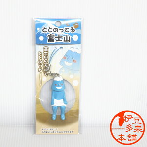 ynzƂƂ̂ĂxmRXgbvylR|XzyÉzL//Xgbv/t/{SR/3776M/EY