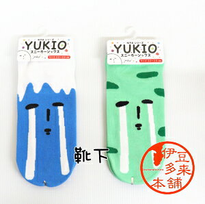 yCzyLzynz䂫V[Y@ӂC(xmRj@킳Ci킳сjylR|XzC2225Z`@xmR@R@ÉyY@ɓyY