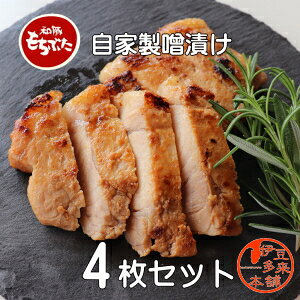 ya؂؁z}[X a؂ؖXЂiXЂ100g4jy}g^A}ցzyN[Ⓚցzyʌzniɓsjň}[X̎ƐX