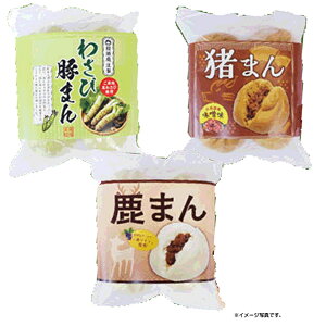 yzyɓzIׂ@n܂3܃Zbgy}g^A}ցzyN[Ⓚցz@̑@n܂@킳ѓ؂܂@܂@ɓ܂@@̑WrG@ߓyY