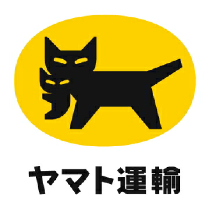 楽天市場】【送料無料】【猫専用まとめ買い】☆ねこ様用 プレミアム 