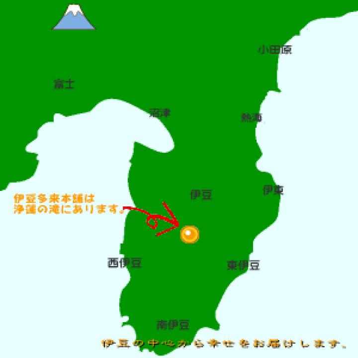 楽天市場 送料無料 ネコポス投函 金目鯛茶漬け２袋セット 個別包装9袋入り ヤマト運輸 静岡土産 伊豆土産 おすすめ土産 金目鯛は相模湾 駿河湾 などの深い海に生息する深海魚です 寿司ネタとしても近年有名になっています 伊豆多来本舗