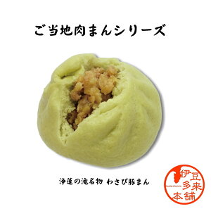 yn܂Rz킳ѓ؂܂1pbN4y}g^A}ցzyN[Ⓚցz؂܂@ÉyY@ɓyY@ߓyY@VY킳юgp@y@̑z傢h