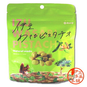 yh܂݁zɓ킳уsX^`I@40g@ylR|Xzy}g^Az@ÉY킳тgpAsX^`IɃR[eBO܂BlCDYouTube}tBAcƒI