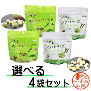 yzylR|XzyLO1ʁzIׂJ̈ɓ킳уsX^`IE킳т[Zbg4ܐÉɓߓyYlCDYouTube}tBAcƒI킵Ⴊ