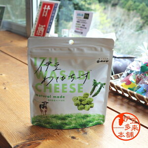 y܂݁zylR|Xz킳у`[Yi30gjy}g^Azy@̑zÉyY@ɓyY@@VH@@ȂɂȂ閡@ߓyY@lCDYouTube}tBAcƒI